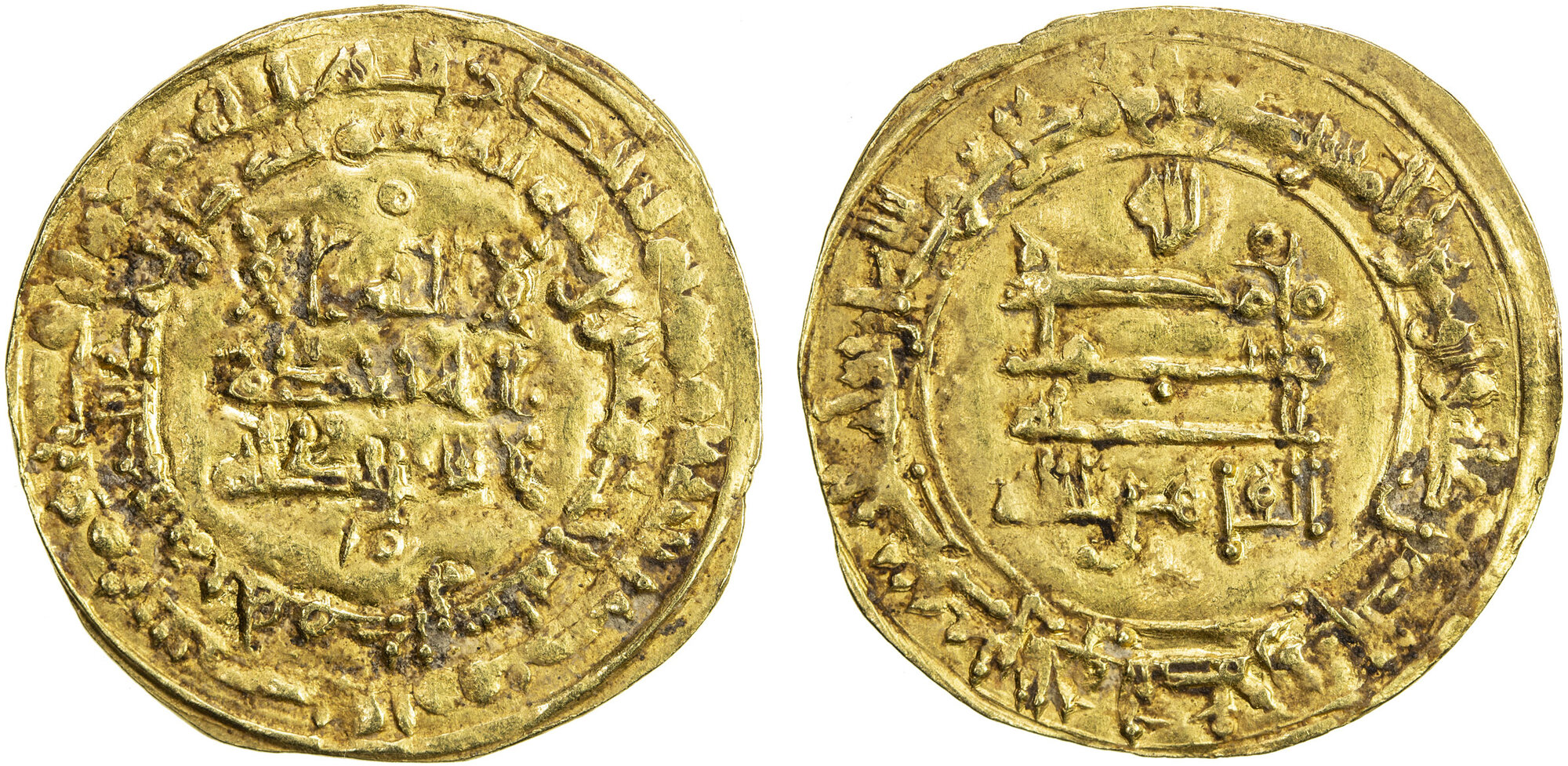 Dinar coin 35082